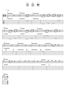 Bluesy Lick Solo